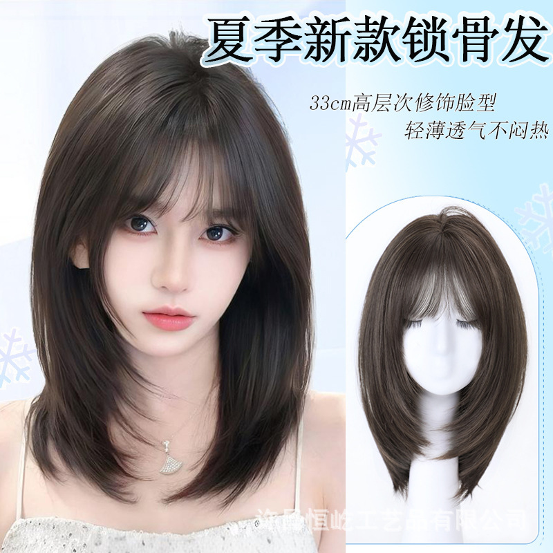 Wig for Women, High-End Collarbone-Length Bob, Realistic Air Bangs, Bobo Medium-Short Hair, Shoulder-Length Hair