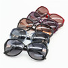 Street sunglasses, glasses, 2021 collection, gradient