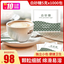 ��ɰ�ǿ����ǰ�5g*1000�������̲��H�ǰ��̰�С�����b���ǉK��