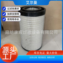 P500186���̻�е�ھ���۵���о��Ч����������������о