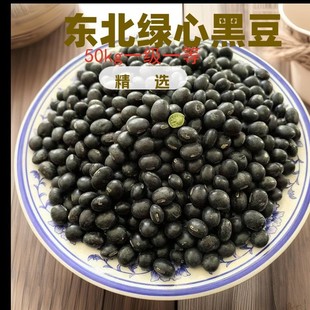 ��ӯ�S���¼Z�F؛�a�����l���D�������ʺھG�������ڶ�50������