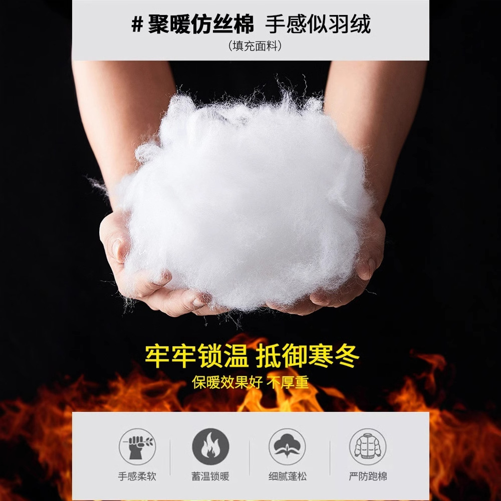 허수아비면 패딩 재킷 남성용 대형 모피 칼라 겨울면 패딩 코트 중간 길이의 느슨한 후드 기모 두껍게 된면 패딩 재킷
