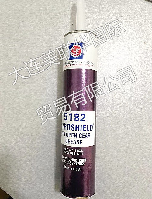 LE 5182 Pyroshield Syn Open Gear Greaseʽ֬
