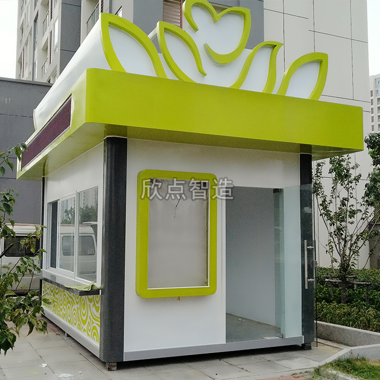 Fábrica de quiosco móvil punto escénico Plaza estación al aire libre de acero inoxidable acabado periódico Booth Street estación civilizada