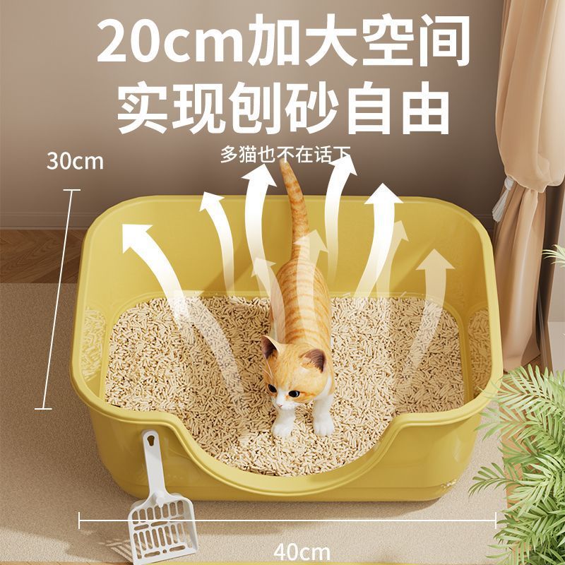 La caja de arena para gatos es de gran tamaño, a prueba de salpicaduras externas, el inodoro para gatos, la caja de arena para gatos enorme y abierta, los fabricantes de suministros para mascotas envían al por mayor