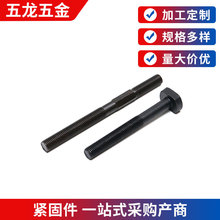 SҹݗU gݽz_ģ L˨l̼䓴