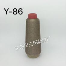 ��ꖾ��I��ɫY-86���y�z��X�������ܰ������z������80��