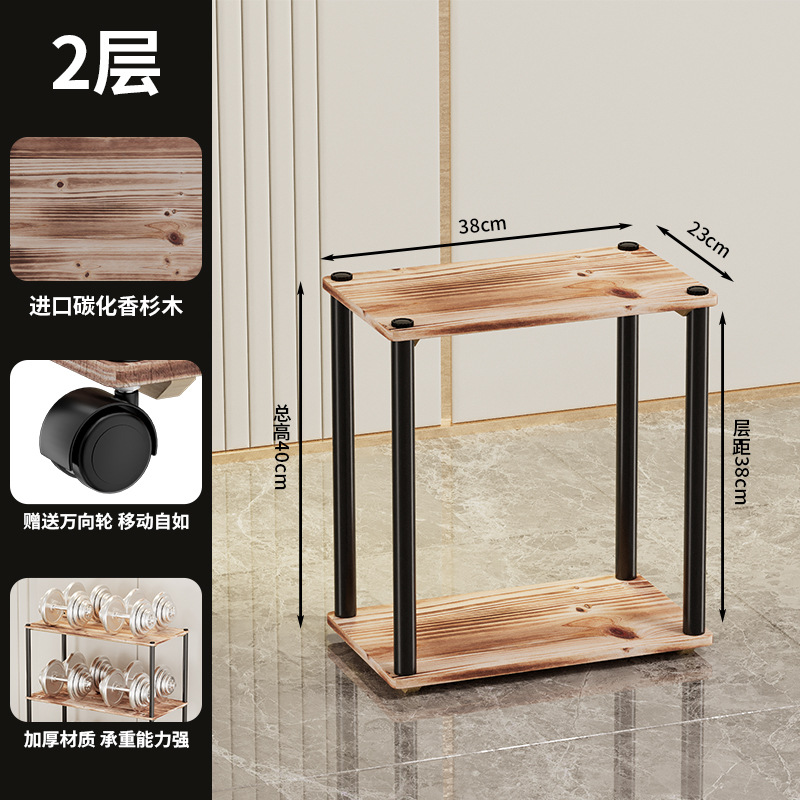 23*38 [2층 모델] 도르래 발 받침대