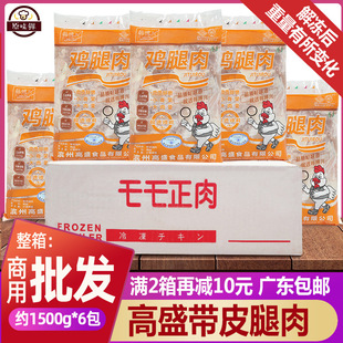 ����رر�����ʢ�u����ȥ�ǎ�Ƥ�u��������u���u��ëë��6��