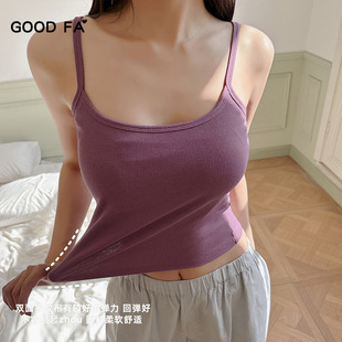 New Cotton Pit Strip Base Chest Pad Flat Mouth Nipple Nipple Knitted Vest 2320