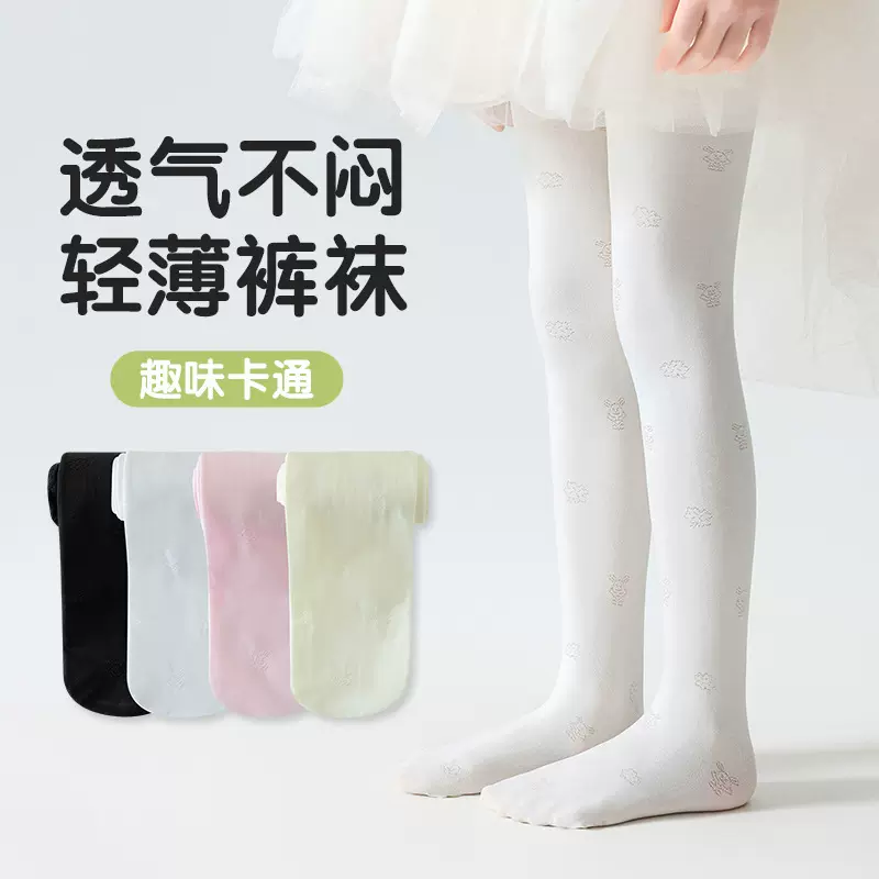 儿童连裤袜夏季薄款透气卡通女童公主高弹不勒韩版外穿打底裤百搭