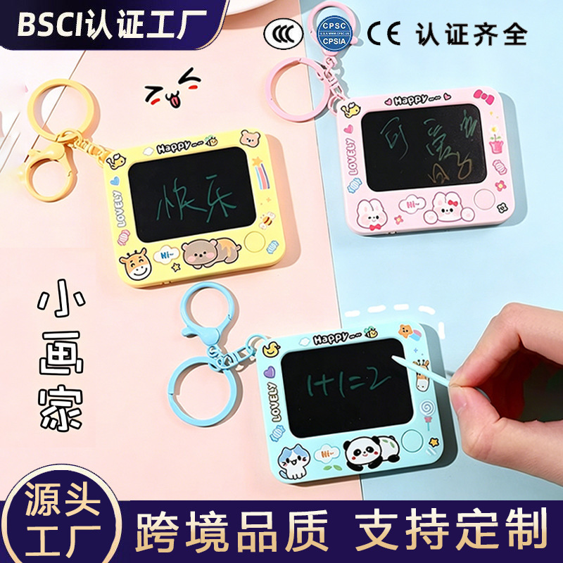 Popular Small Pendant Mini Graffiti Drawing Board Car Keychain Cartoon Couple Backpack Popular Small Pendant Mini Graffiti Drawing Board Car Keychain Cartoon Couple Backpack