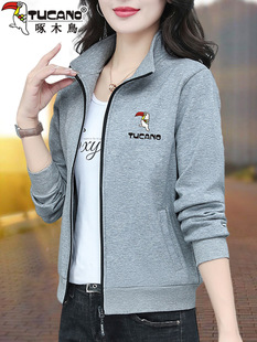 ��ľ�B���I������Ů�����2025�¿������Ůʿ�r�мӽq�Ӻ�����