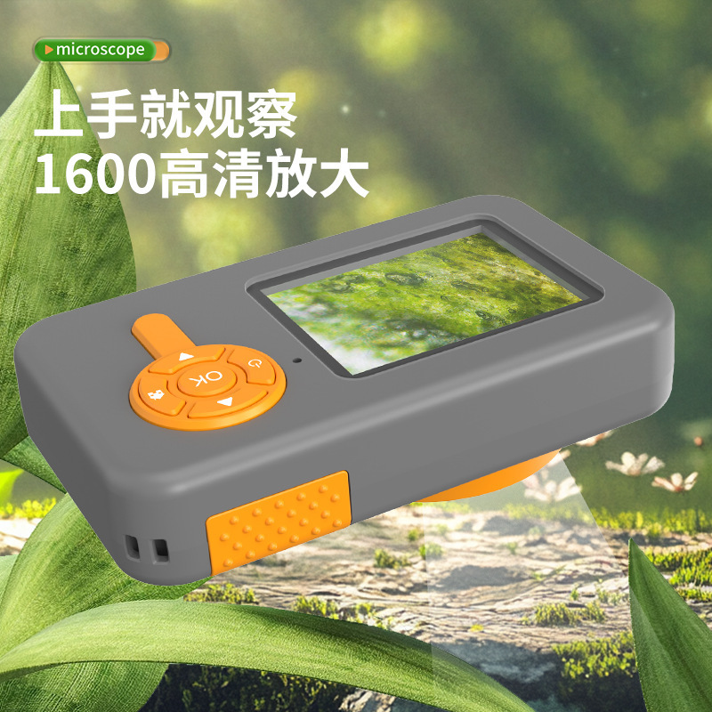 跨境新品儿童显微镜DV高清大屏户外便携式放大镜益智科教玩具批发|undefined