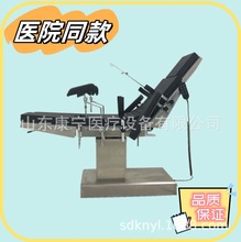 �tԺ��늄Ӷ๦�����g�����g�����g̨�ۿƴ��D�a�ƿƾC�����g̨