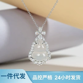 玉器工艺品;吊坠;手镯