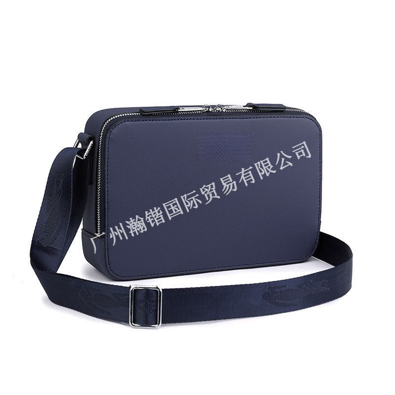 Men's Casual Vertical Crossbody Bag, Briefcase, Trendy Solid Color Men's Business Shoulder Bag, Wholesale Men's Casual Vertical Crossbody Bag, Briefcase, Trendy Solid Color Men's Business Shoulder Bag, Wholesale