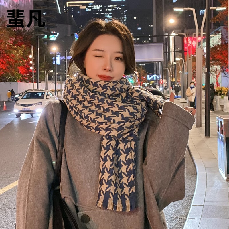 Qianniao – écharpe à carreaux pour femmes, édition coréenne haut de gamme, col épais et chaud, nouvelle tendance châle polyvalente, hiver 2023_voghion.com