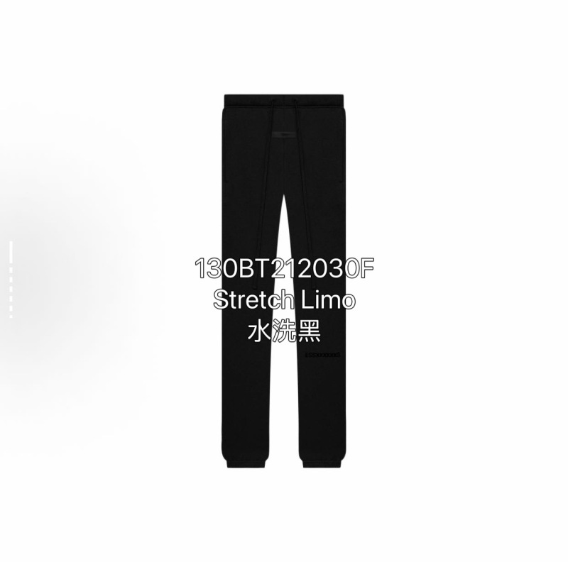 ESSENTIALS マルチラインレターフロッキーパンツ ss22 メンズ ハイストリート ドローストリング トレンド ブランド カジュアルパンツ レギンス スウェットパンツ|undefined