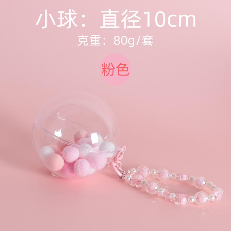 アクリル透明収納ボールボールバッグ小さな丸いバッグcrybaby星座シリーズ人形収納展示ボール|undefined