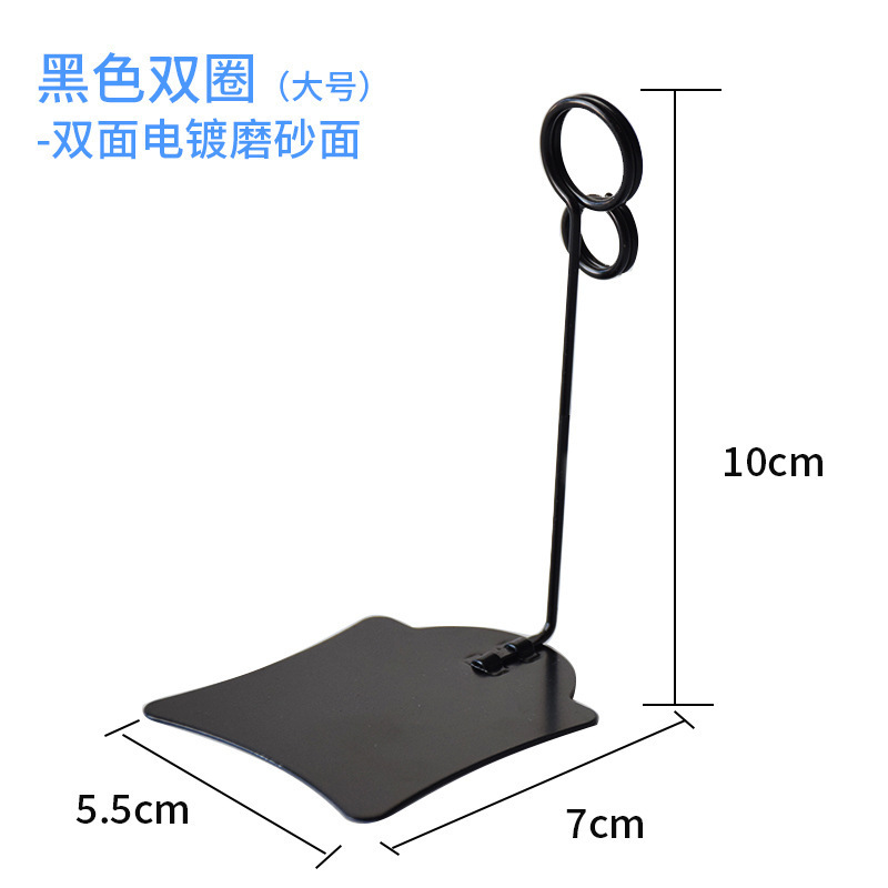 面包标签夹 立式标签牌面包店价格展示牌蛋糕甜品pop支架价格标签|undefined