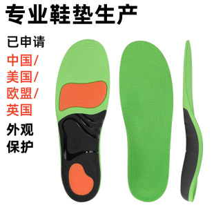 \Ь|Мp͸ߏm㹭ƽ֧γCЬ|ȫ|