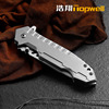 Factory direct selling new stainless steel folding knife outdoor exposed sword, anti -knife gift, small knife 3CR13 tactical folding knife