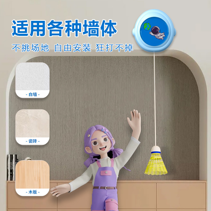 Entrenador de bádminton individual interior al aire libre niños adultos entrenador una persona jugando bádminton swing elástico