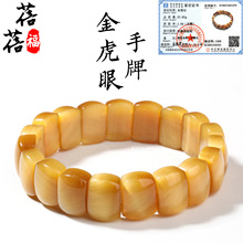 ������ˮ�� ��Ȼ�������� ��ɫ����ʯ�ִ���� ����ʯɢ�����l