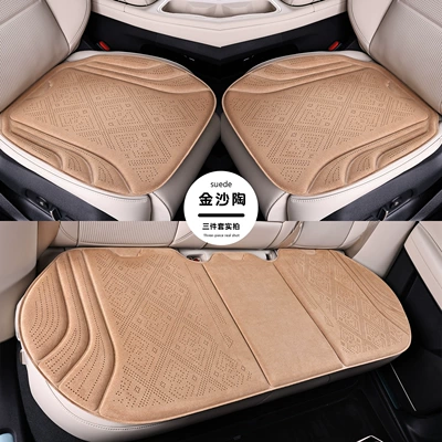 Seat cushion, seat cover – car seat cushion cover - perforated-breathable-suede-khaki-color-full-car-three-piece-set