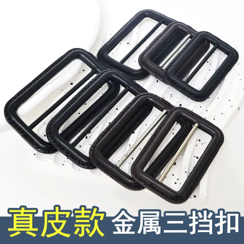 Высококачественная пряжка в японском стиле из натуральной кожи с обработанным краем для пальто и тренчкотов, регулируемая пряжка с тремя положениями, аксессуар для пояса из первого слоя воловьей кожи.