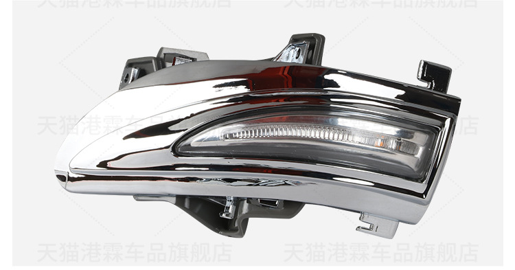 Suitable for Lexus Es240 350 Reversing Mirror Housing Is250 300 Rearview Mirror Frame Turn Signal Light