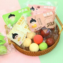 С�t��ͬ������w�≺����Ȥζ����ʳ�����؏��p���lй���