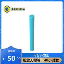 ��ש��ľ���GDS-884���1x3 Բ���� ��23.8����87994-17715ɢ��