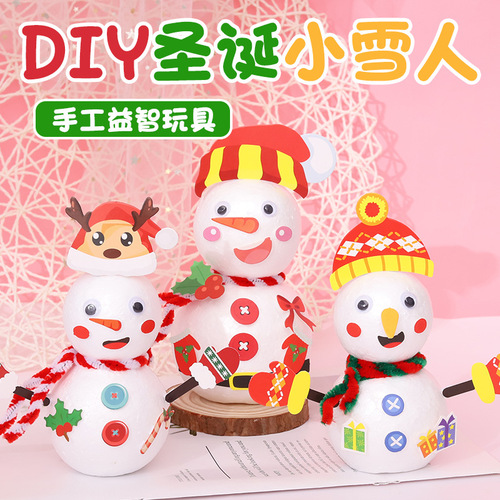 Christmas little snowman doll handmade DIY paste material package kindergarten children's educational creative gift
