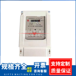 DSS196 ���ʽ늶�늱� ���������й���ܱ� 늶ȱ�