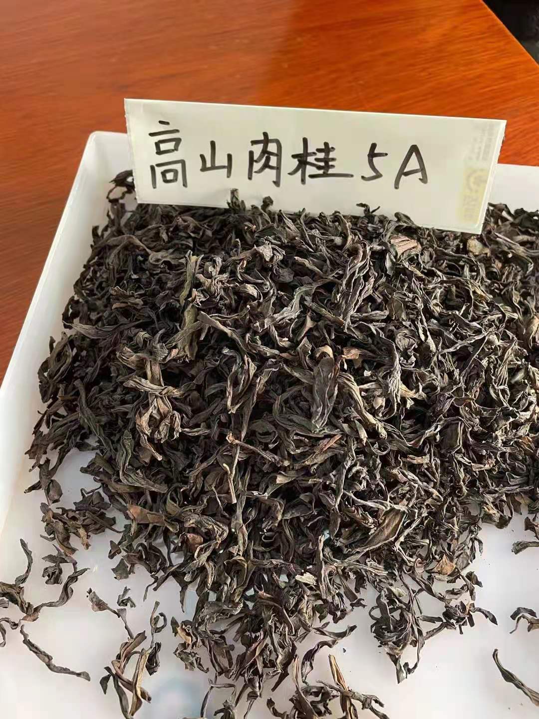 微信图片_202104091831336