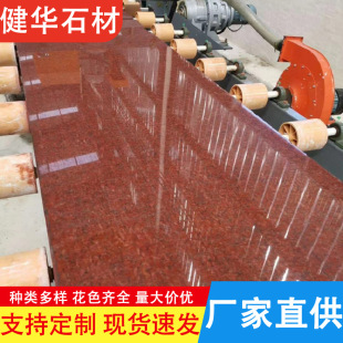 �����Ҍ�܊�tʯ�� ����ʯ��ӡ�ȼt������⠝�ɒ����F�ڲ����u