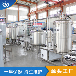 Ҭ��֭���b��ˮ�� ���ӹ��u�ӹ��O�� ȫ�Ԅ����ӹ��^���a�C��