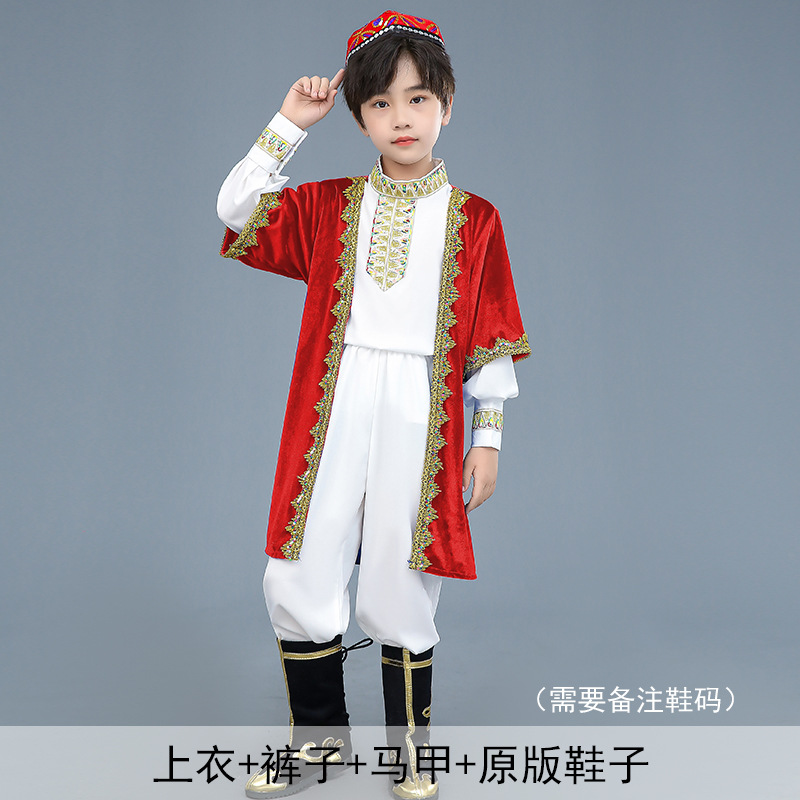 [핫셀링 모델] 빨간색과 흰색 정장 + 오리지널 신발 (신발 사이즈를 참고하세요)