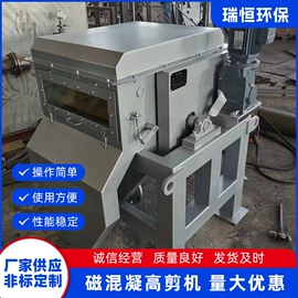 污水处理设备;污泥处理设备;污水处理设备