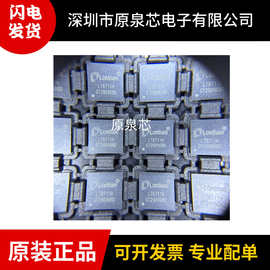 原装正品  LT86102UX  HDMI一分二HDMI分配器 TQFP100封装  现货