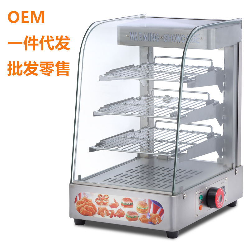 王子西厨DH-861玻璃弧型展示柜透明保温柜熟食台式恒温柜蛋挞柜