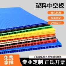 pp�����пհ����D��͸�����o늸���|���fͨ����ȼ�����}�ܰ嵶��