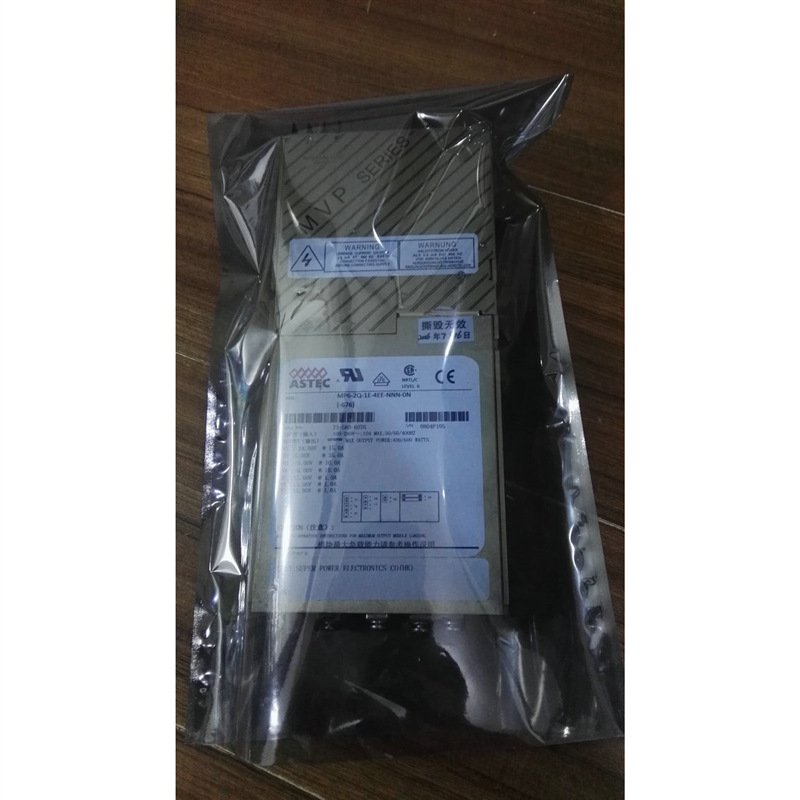 MP6-2E-2Q-1E-ON  雅达电源模块