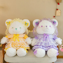 ȹСżëqߴ̖޿ɐɳŮ˯X