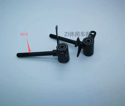 Front Rocker Arm Steering System – Motorcycle frame - 1-pair-of-small-four-wheel-left-and-right-steering-knuckles