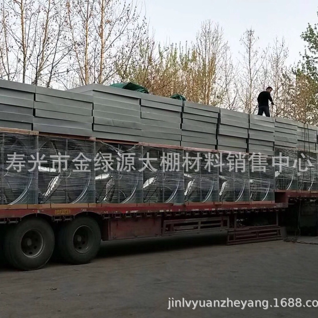 供应湿帘风机专业加工 智能温室降温水帘风机全国发货厂家批发