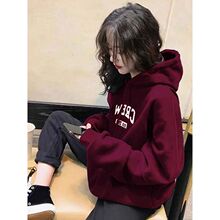 2025秋季新款美式复古酒红色连帽卫衣外套女字母印花套头长袖上衣