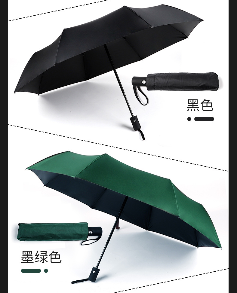 000详情-描述-131_08